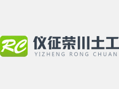 科目一考試流程以及注意事項
