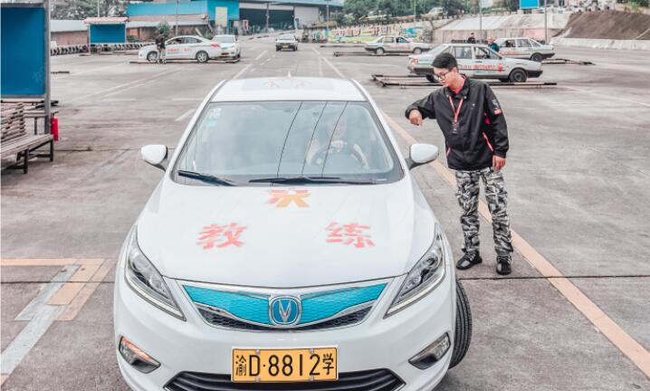 重慶壹路駕校訓練場