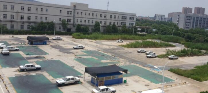 南京科工駕校訓練場