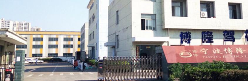 寧波博隆駕校訓練場