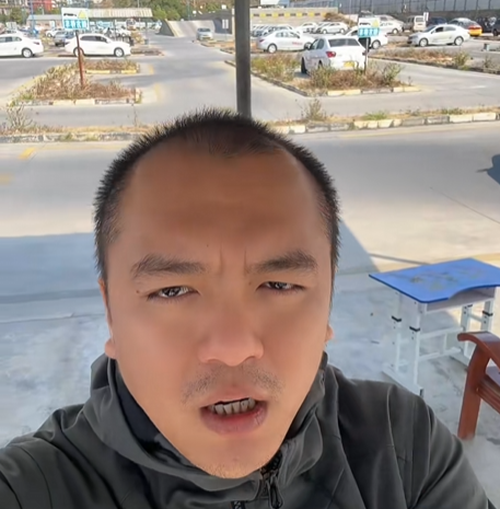 西鄉(xiāng)塘區(qū)蘇才廣教練