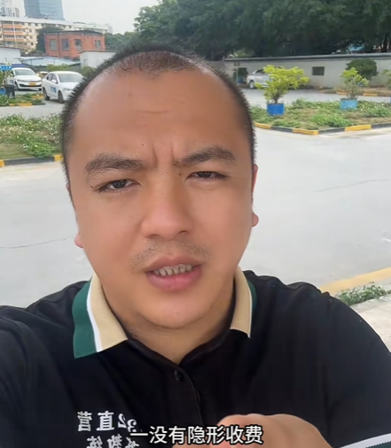 南寧青秀區(qū)蘇才廣教練